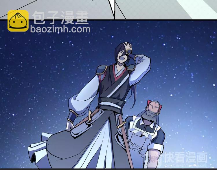 第34话 嚣张的拳头37
