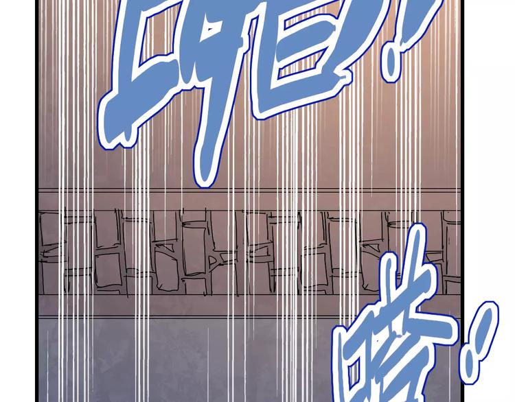 第70话 主仆的对话24