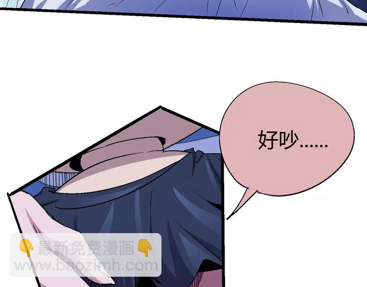 第64话 我相信他95