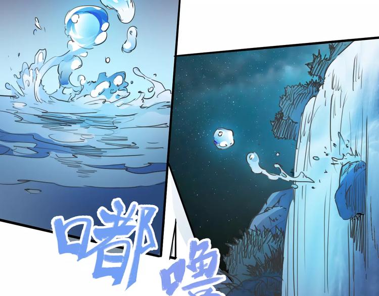 第48话 调查24