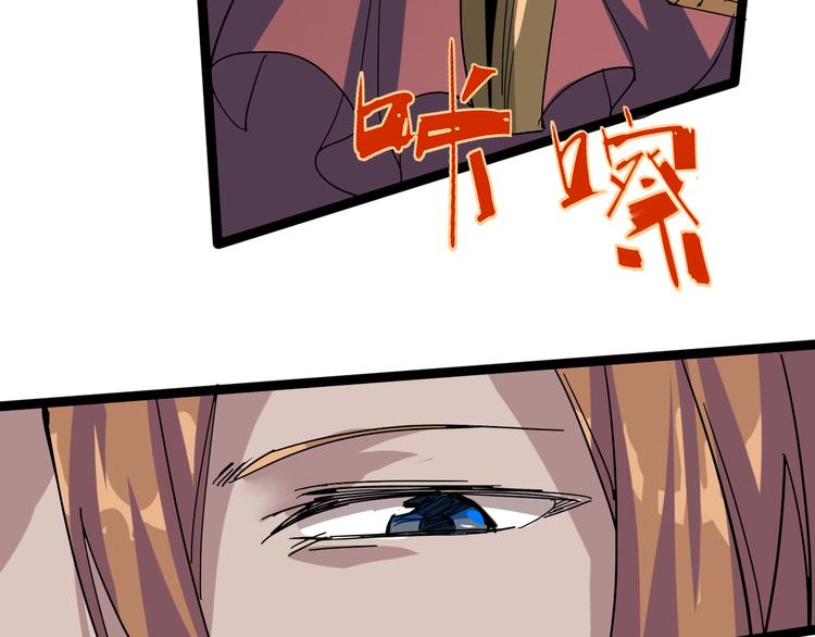第93话 画一个圈50