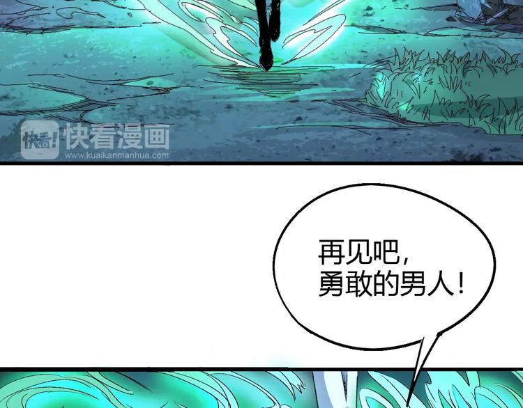 第62话 心脏90