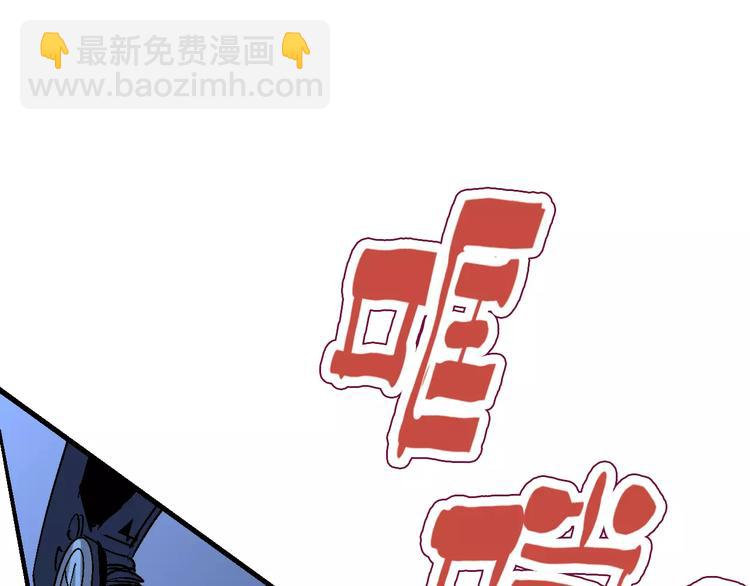第65话 出生之夜49