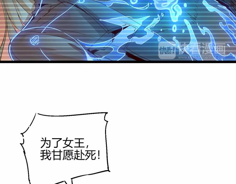 第53话 身后50