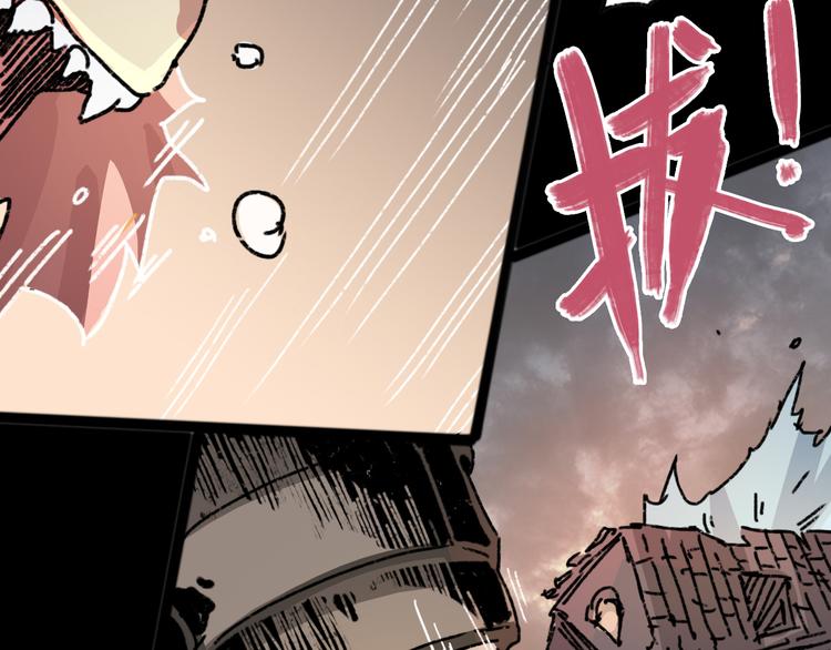 第73话 艰难的择决102