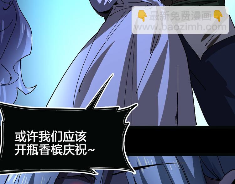 第102话 内心的黑暗22