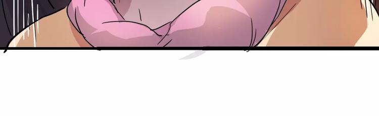 第70话 主仆的对话74