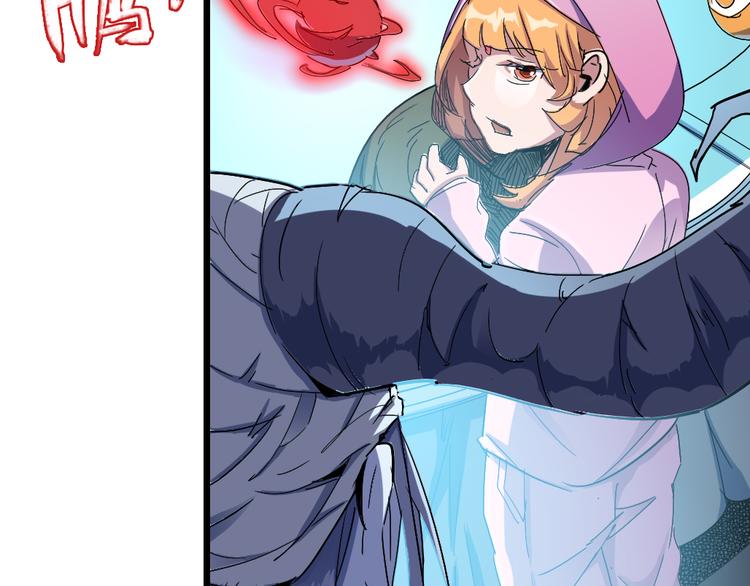 第83话 起点就是终点51