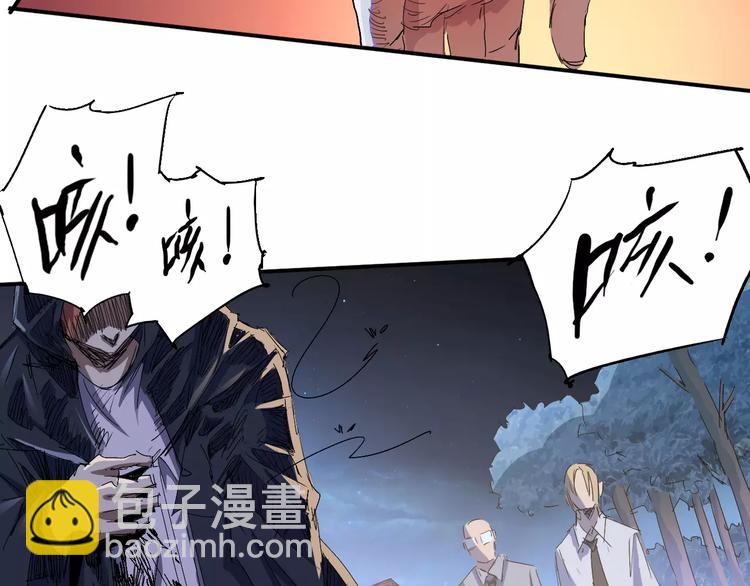 第68话 崩溃边缘107