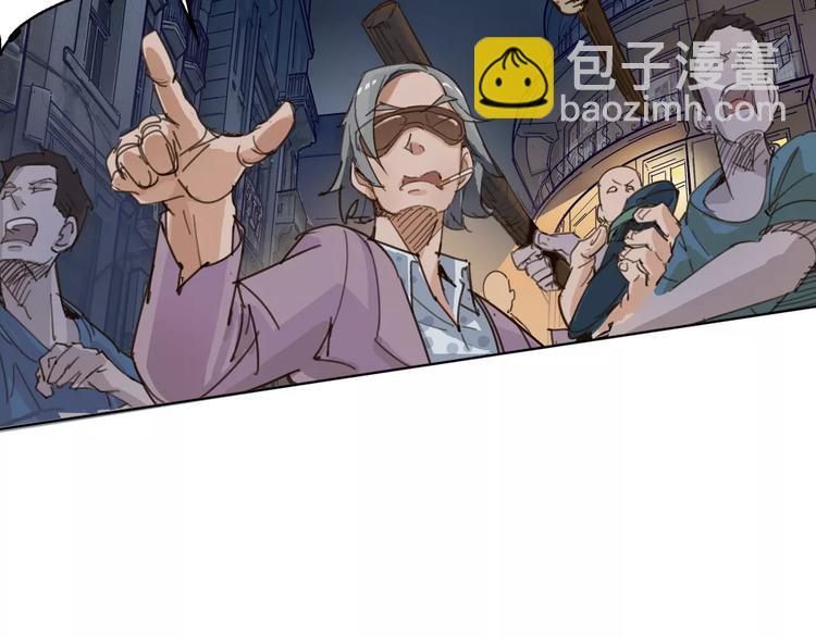 第2话 貌似穿越了？26