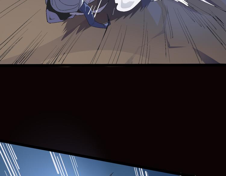 第104话 纹身之力32