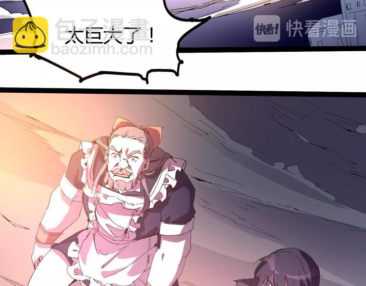 第113话64