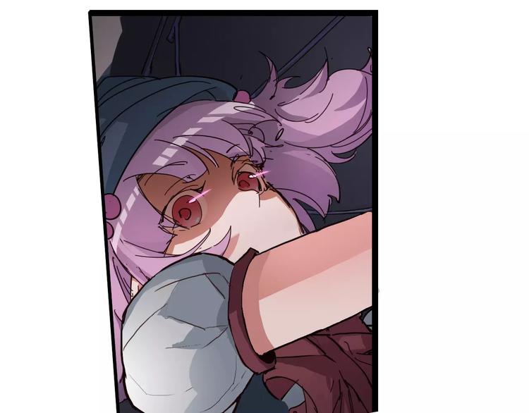 第4话 从天而降的少女69
