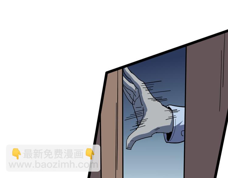 第100话 恶魔42