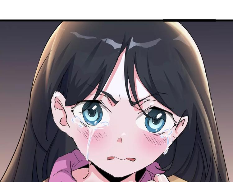 第70话 主仆的对话66