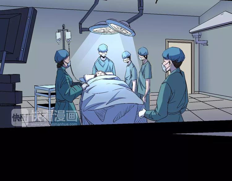 第65话 出生之夜98