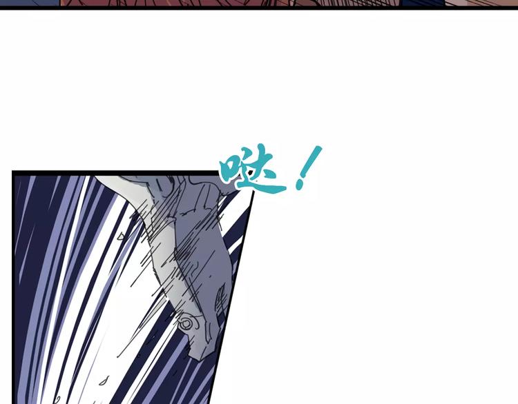 第4话 从天而降的少女55