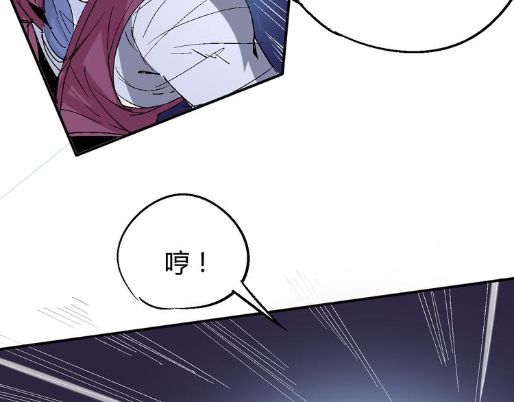 第34话 嚣张的拳头54