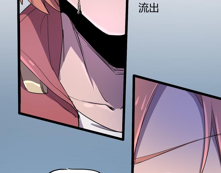 第105话 终极一战92