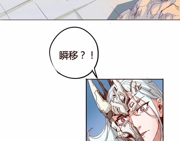 第15话 好战本性19