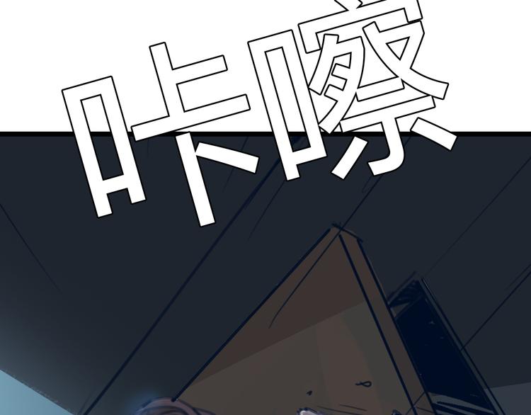 序章 时间穿越55