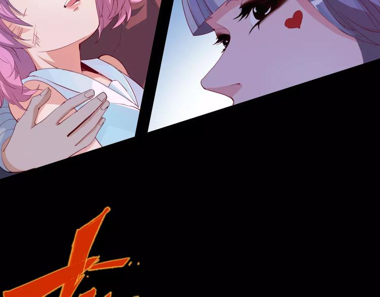 第14话 觉醒38