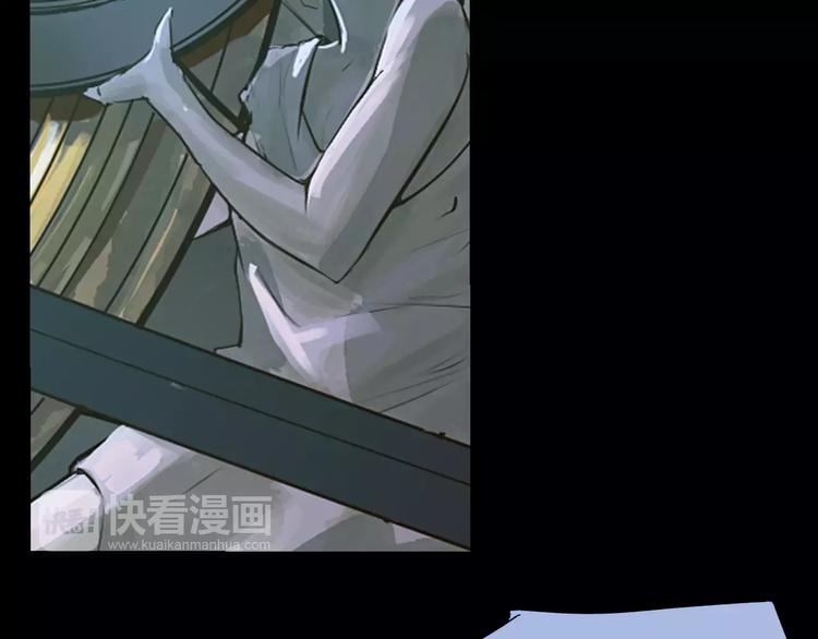 第64话 我相信他45