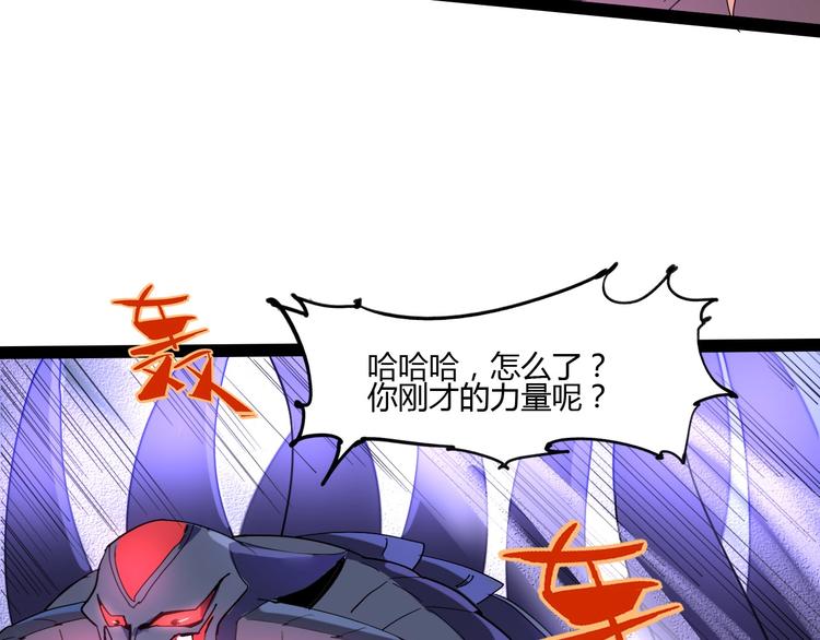 第114话 儿女情长多脆弱61