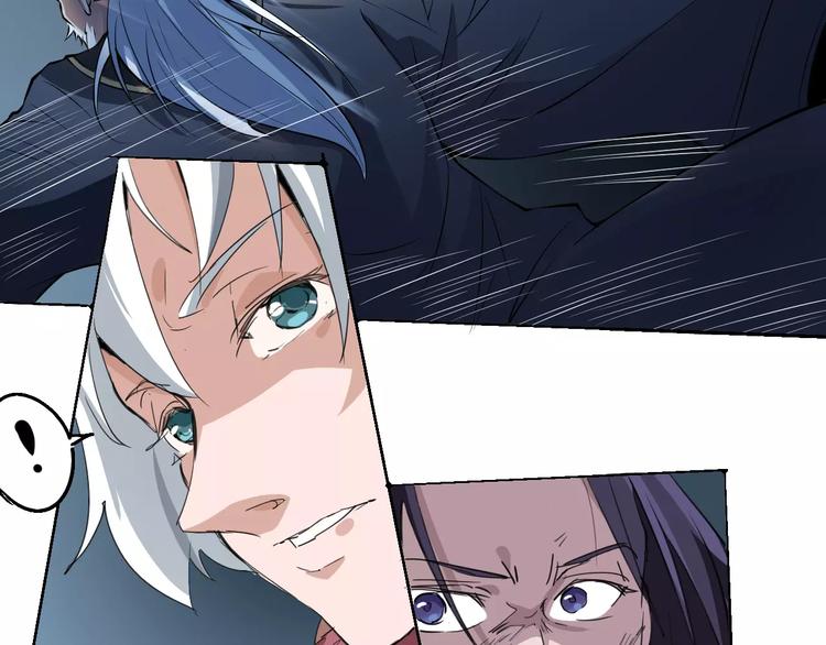第57话 战争33