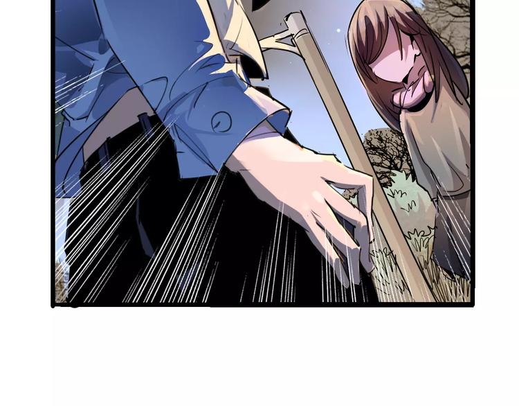第67话 罪恶心脏159