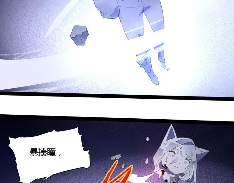 第114话 儿女情长多脆弱72