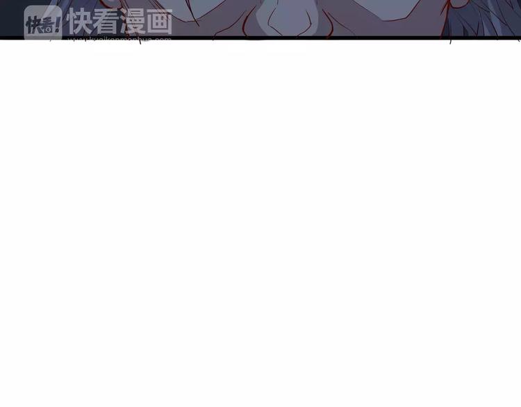 第9话 拒绝50
