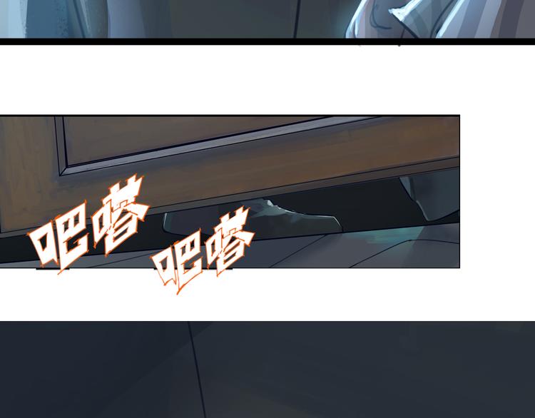 序章 时间穿越41