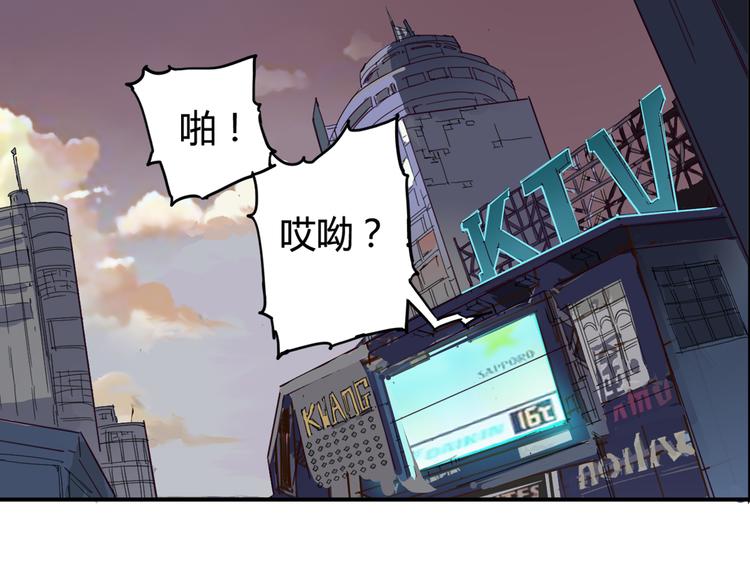 第1话 起始33