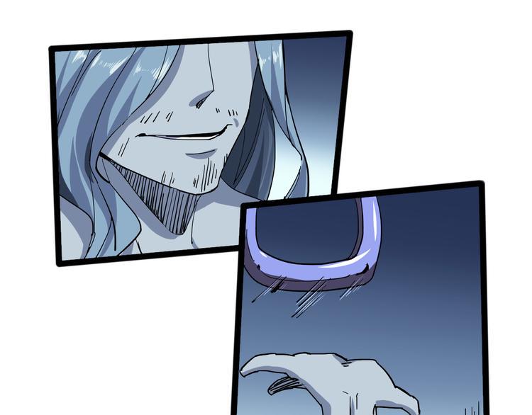 第99话 创造技71