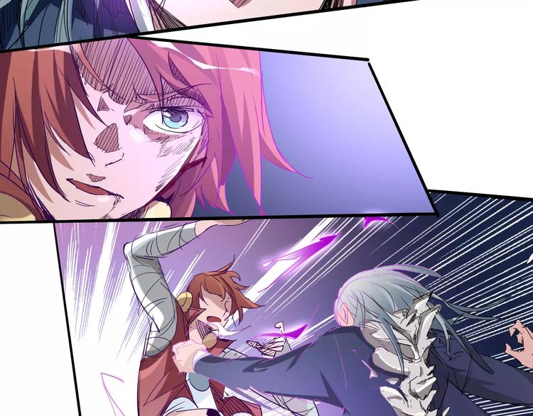 第46话 骨剑4