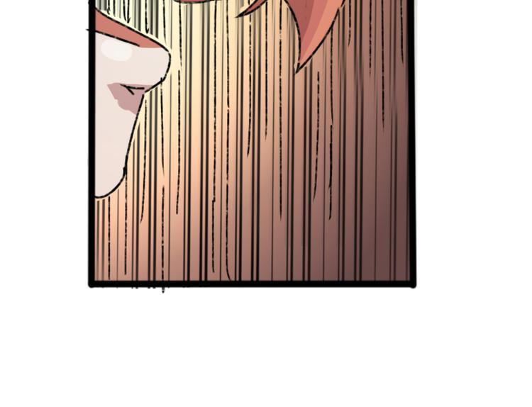 第73话 艰难的择决70