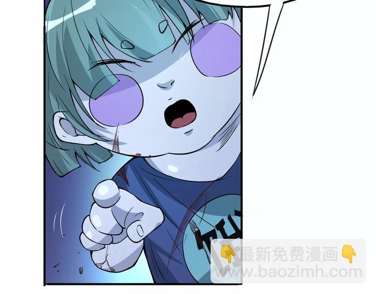 第49话 诡计11
