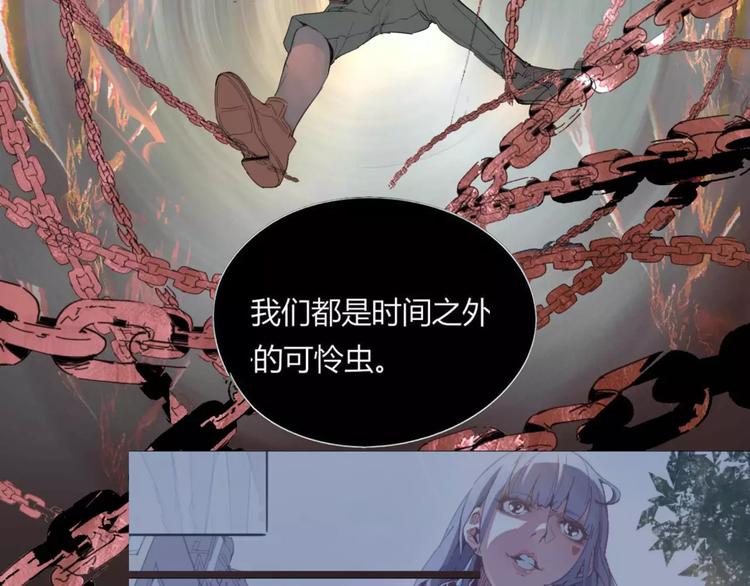 第15话 好战本性51