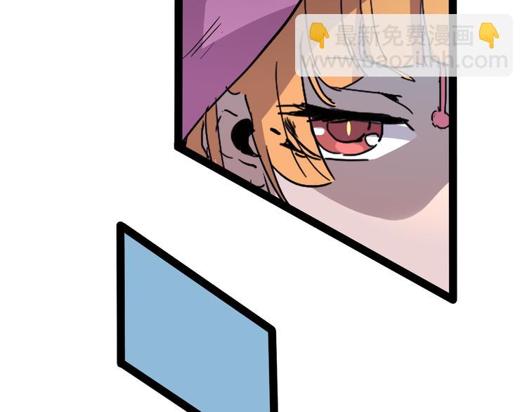 第90话 我的玩具97