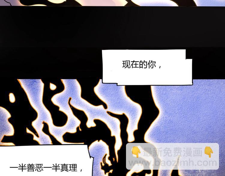 第110话 你来了！12