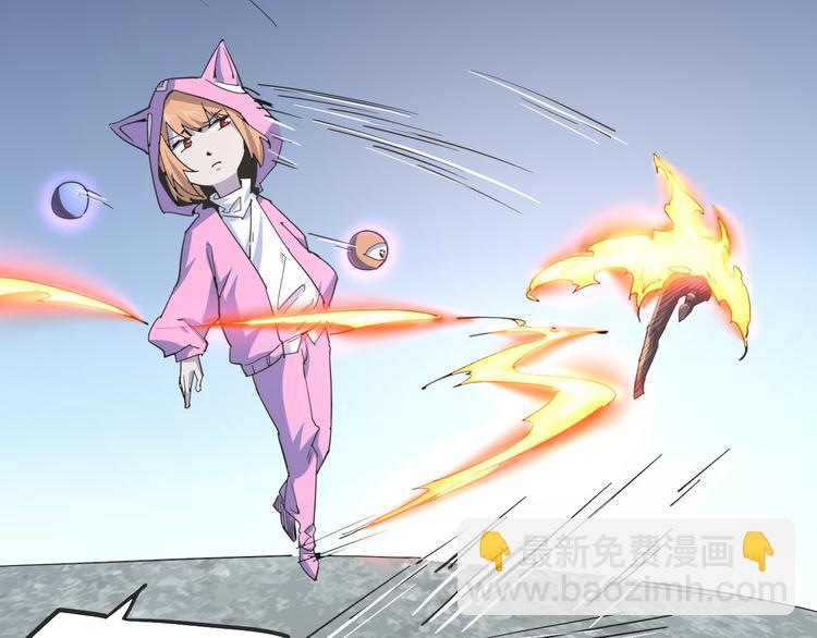 第103话 这是陷阱！94