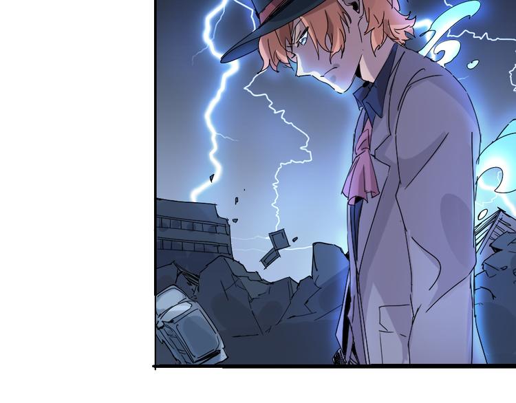 第76话 火的把戏13