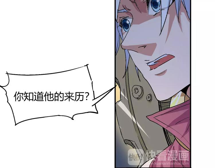第56话 兴奋53