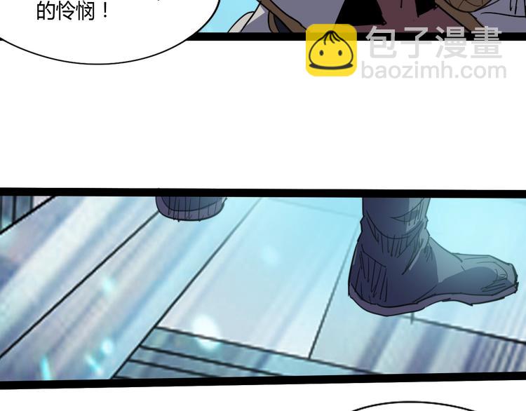 完结话 下一个世纪92