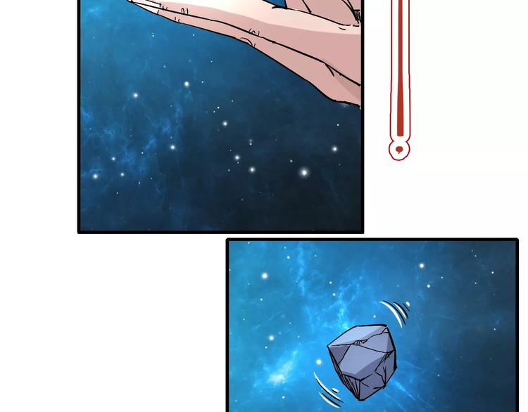 第63话 因果59
