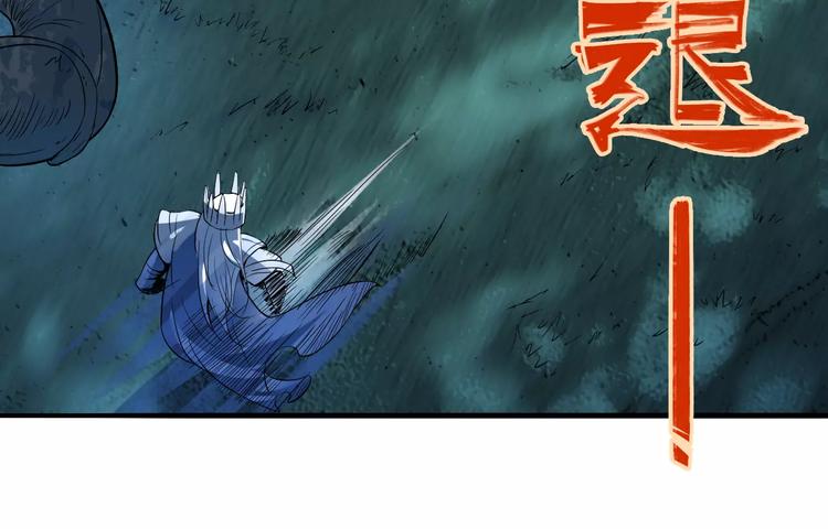第39话 平手10