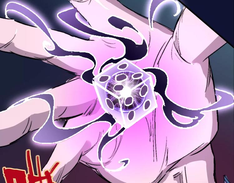 第37话 蜕变35
