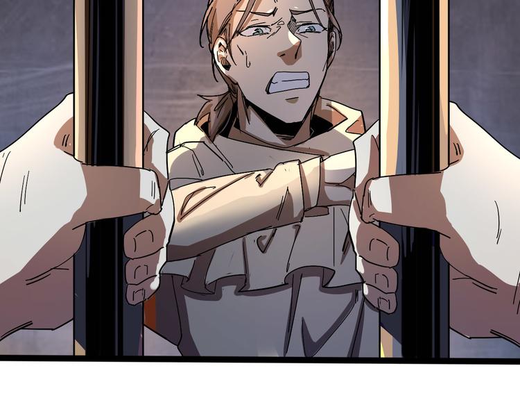 第100话 恶魔174