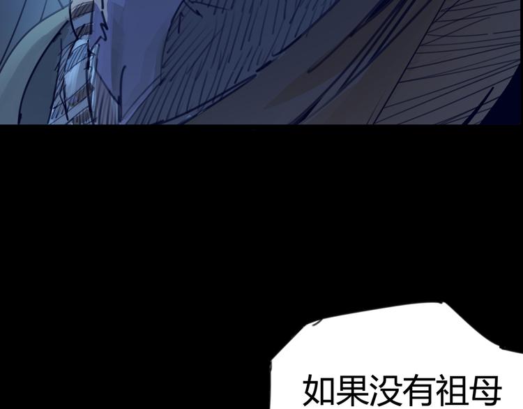 序章 时间穿越86